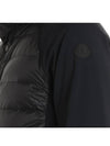 Men's Gardon Techno Sleeve Short Padded Jacket Black - MONCLER - BALAAN.