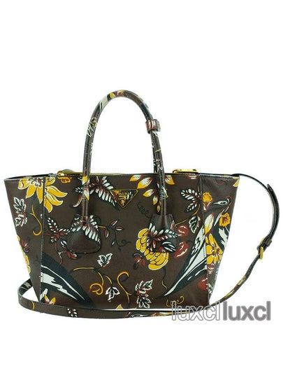 Saffiano Double Zipper Flower Satchel Shoulder Bag B2625P - PRADA - BALAAN 2