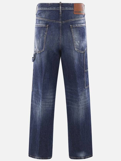 DSQUARED2 Jeans - DSQUARED2 - BALAAN 2