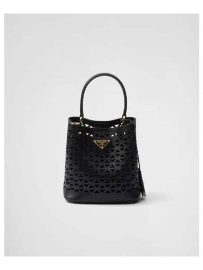 Panier Leather Mini Bag Black - PRADA - BALAAN 2