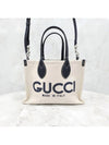 Lux You Printed mini tote bag 772144 - GUCCI - BALAAN 1