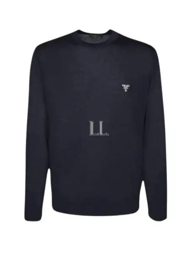 Superfine Crew Neck Wool Knitted Sweater Navy - PRADA - BALAAN 2