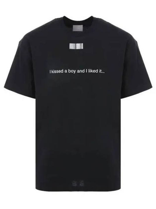 Lettering barcode black short sleeve t shirt 271264 - VETEMENTS - BALAAN 1