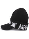 Official Logo Refit Knit Cap BK - ANEWGOLF - BALAAN 3