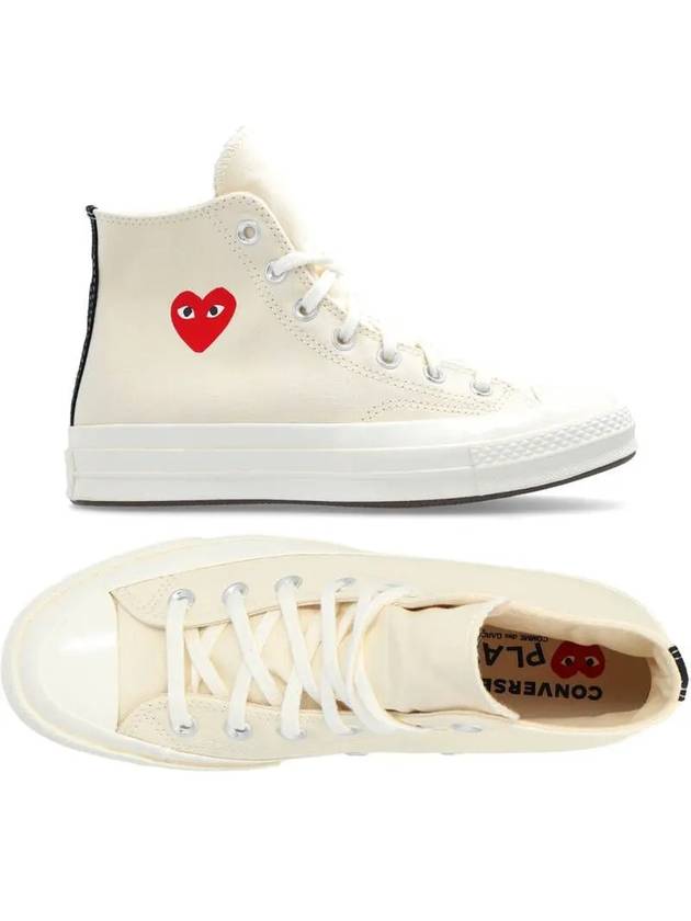 sneakers AZK129001 2 WHITE - COMME DES GARCONS - BALAAN 2