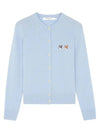 Double Fox Head Patch Round Neck Cardigan Pale Blue - MAISON KITSUNE - BALAAN 2