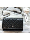 Classic Crossbag On Chain Grained Calfskin & Silver Black - CHANEL - BALAAN 4