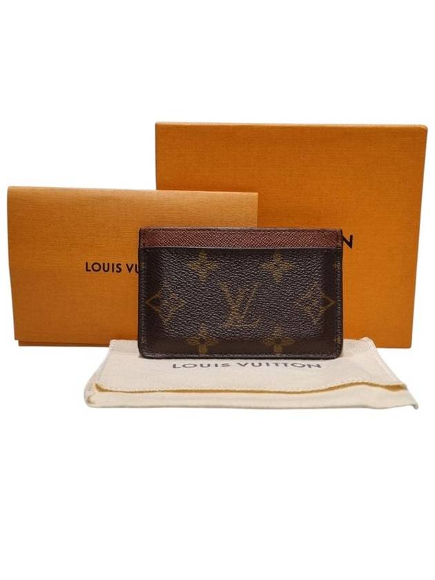 M61733 Monogram Canvas Port Cart Card Wallet - LOUIS VUITTON - BALAAN 7