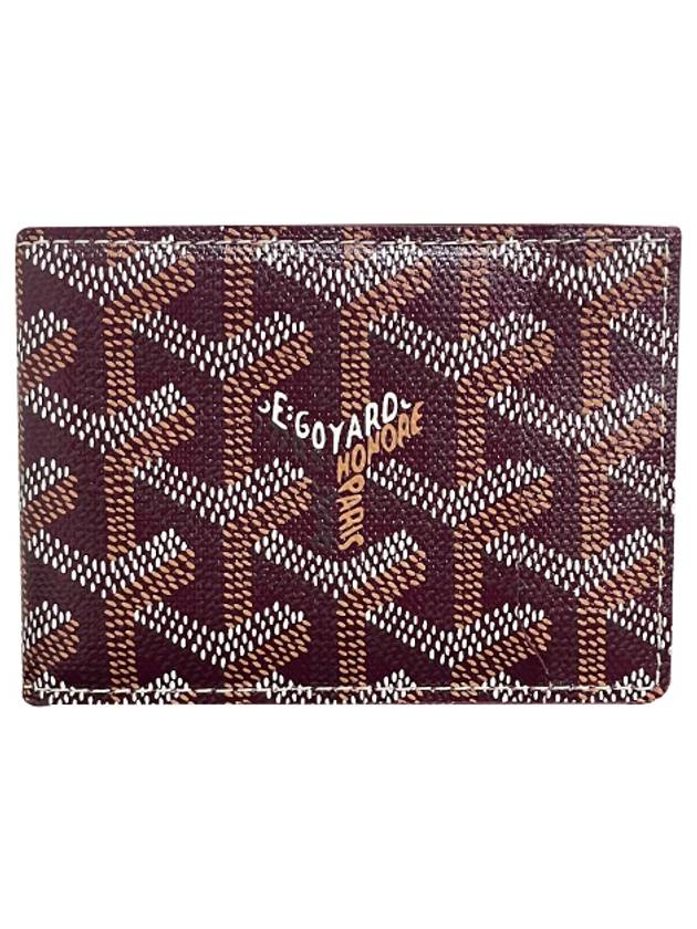 insert Victoire card wallet burgundy - GOYARD - BALAAN.