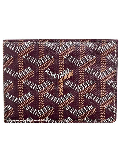 Insert Victoire Card Wallet Burgundy - GOYARD - BALAAN 2