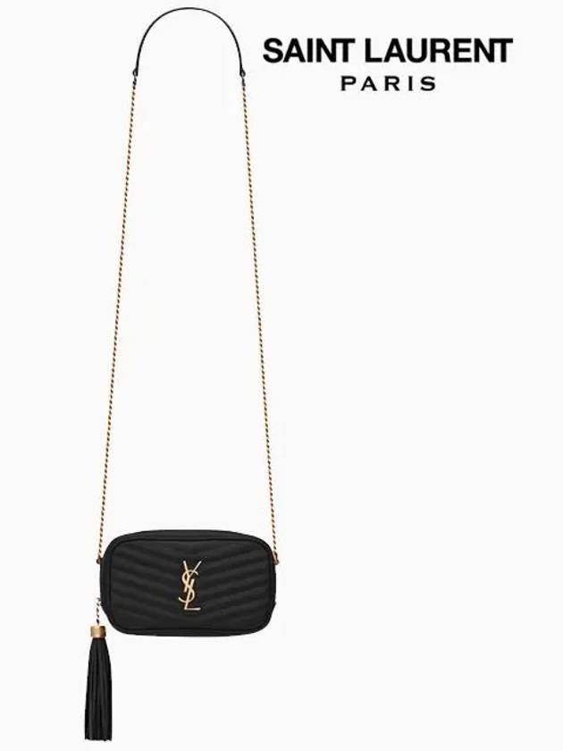 Lulu Mini Quilted Grain Leather Cross Bag Black - SAINT LAURENT - BALAAN 7