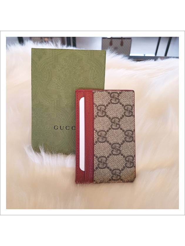 GG Supreme Canvas Card Wallet Beige Red - GUCCI - BALAAN 7