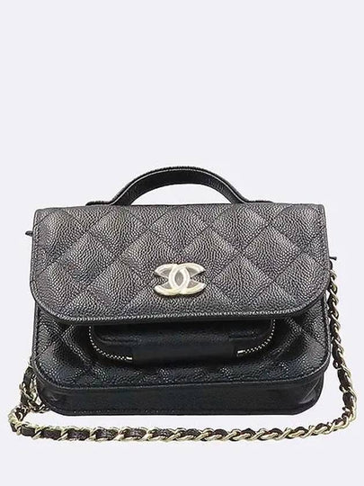 AP2914 Crossbody Bag - CHANEL - BALAAN 2