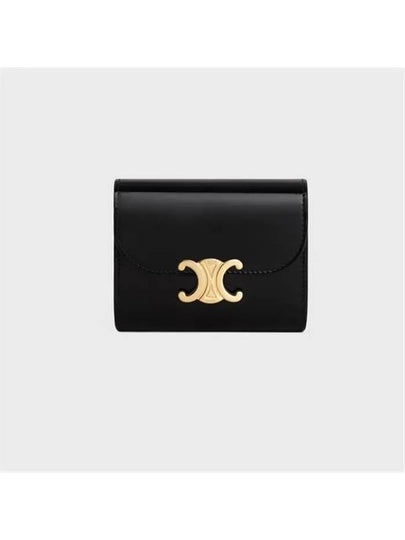 Triomphe patent calfskin small flap wallet CELMCK8DBCKZZZZZ00 - CELINE - BALAAN 2