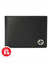 GG Interlocking Two Tone Half Wallet Black Yellow - GUCCI - BALAAN 8