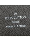 M30656 long wallet - LOUIS VUITTON - BALAAN 4