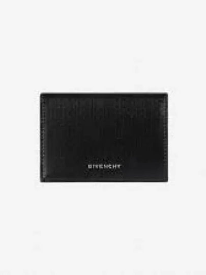 4G Classic Leather Half Wallet Black - GIVENCHY - BALAAN 2