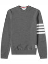 4 Bar Stripe Open Raschel Stitch Sweatshirt Grey - THOM BROWNE - BALAAN 3