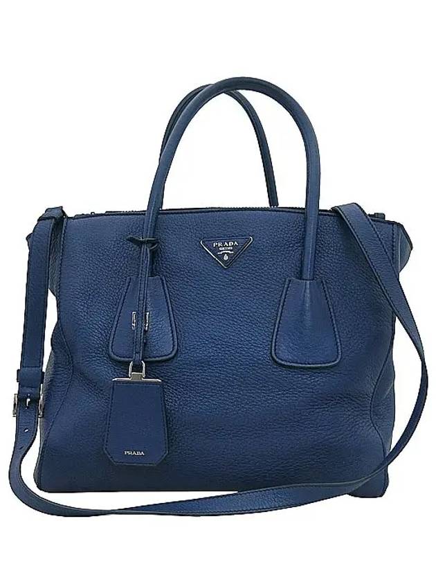 BN2764 2 WAY bag - PRADA - BALAAN 2