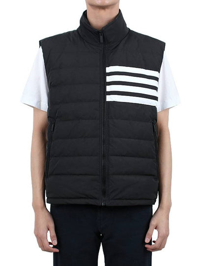 4 Bar Poly Twill Down Vest Charcoal - THOM BROWNE - BALAAN 2