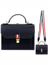 Pebble Grain Top Handle School Tote Bag Black - THOM BROWNE - BALAAN 2