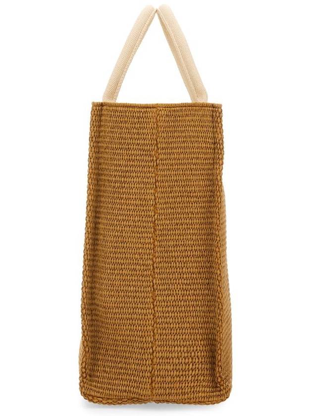 Raffia East West Tote Bag Natural - MARNI - BALAAN 5