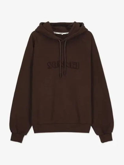 Embroidered hood brown - SUNNEI - BALAAN 2