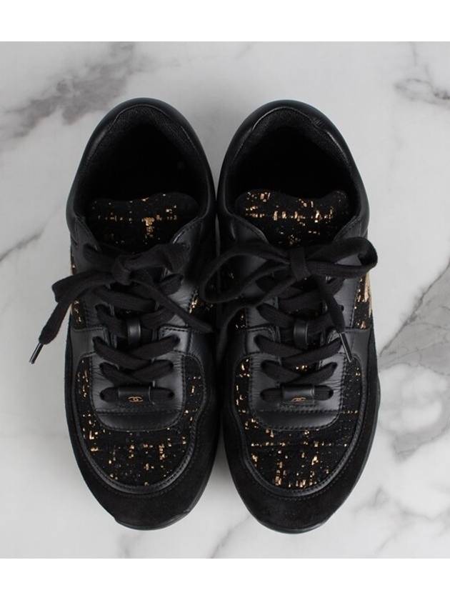 CC logo cruise sneakers gold pearl 36 230 - CHANEL - BALAAN 9