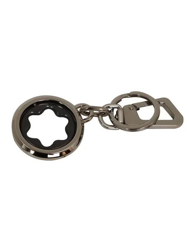 Meisterstück Spinning Emblem Key Holder Grey - MONTBLANC - BALAAN 1