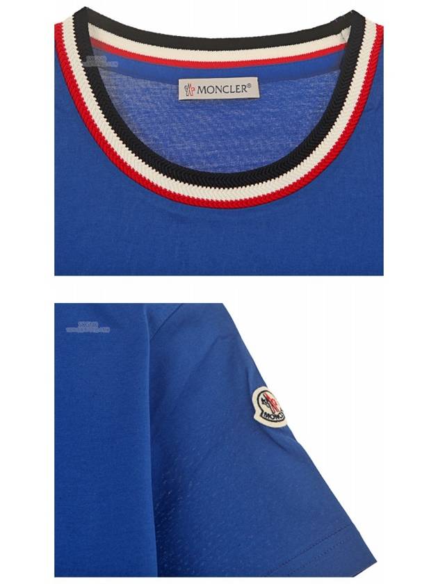 Striped Neck Cotton Short Sleeve T-Shirt Blue - MONCLER - BALAAN 7