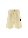 Shadow Project Bermuda Shorts Ivory - STONE ISLAND - BALAAN 9