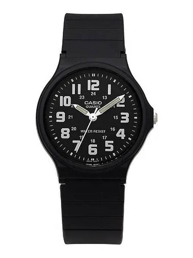 Watch MQ 71 1BDF MQ 71 1B analog urethane watch - CASIO - BALAAN 2