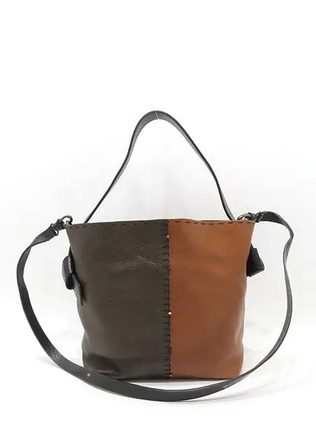 Henry Beguelin Brown 2 WAY Bag - HENRY BEGUELIN - BALAAN 2