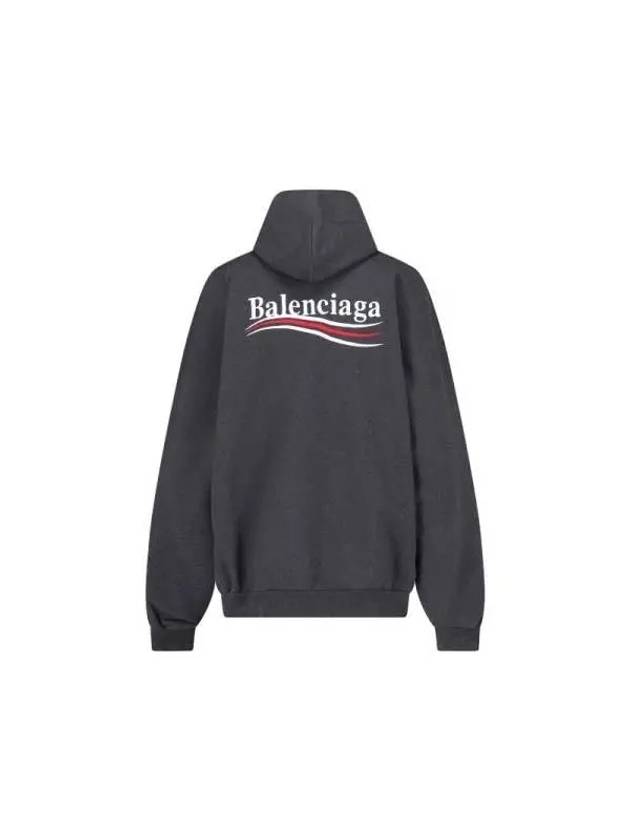 Embroidered Logo Cotton Hoodie Grey - BALENCIAGA - BALAAN 3