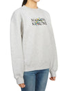 Flowers Comfort Sweatshirt Light Grey Melange - MAISON KITSUNE - BALAAN 4