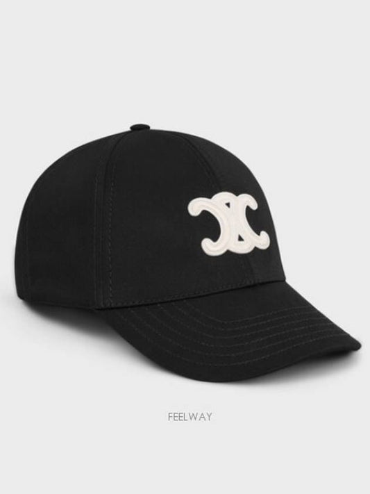 Triomphe Logo Cotton Ball Cap Black - CELINE - BALAAN 2