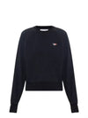 Tricolor Fox Patch Adjusted Sweatshirt Black - MAISON KITSUNE - BALAAN 2