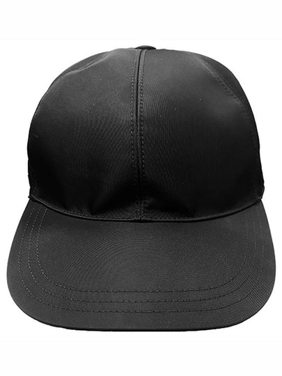 triangle logo re-nylon ball cap black - PRADA - BALAAN 2