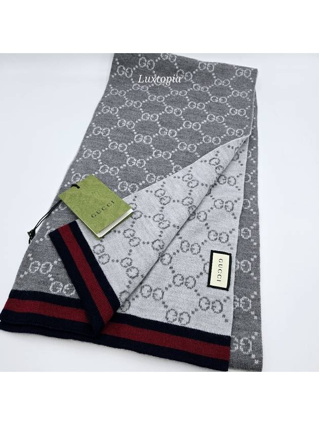 GG Two Tone Wool Scarf Grey - GUCCI - BALAAN 2