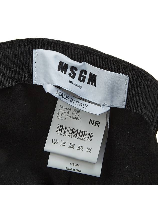 Embroidered Logo Base Cotton Ball Cap Black - MSGM - BALAAN 11