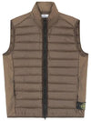 Loom Woven Chambers Recycled Nylon Down TC Vest Brown - STONE ISLAND - BALAAN 2