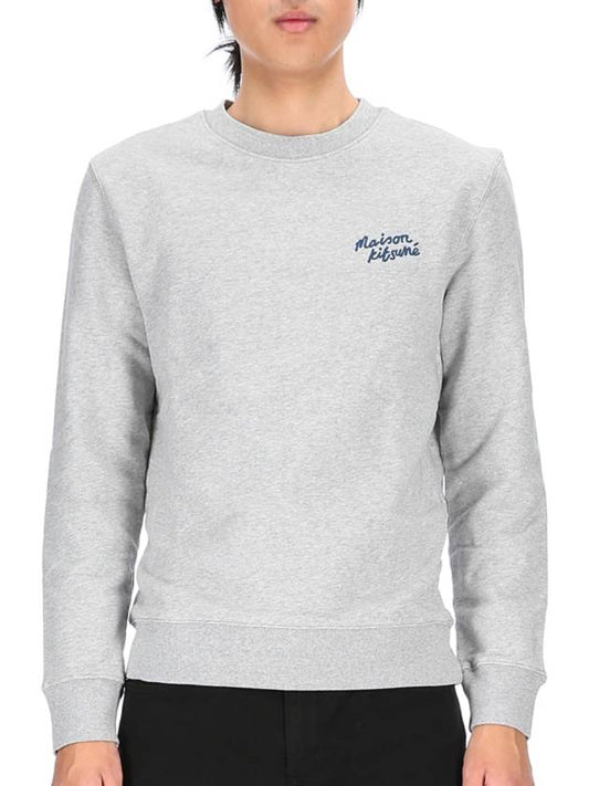 Handwriting Regular Sweatshirt Light Grey Melange - MAISON KITSUNE - BALAAN 2