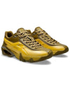 Novalis Gel Teremoa Low Top Sneakers Yellow - ASICS - BALAAN 3