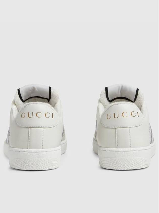 Screener Leather Low Top Sneakers Light Grey - GUCCI - BALAAN 3