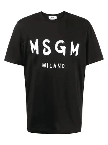 Brushed Logo Short Sleeve T-Shirt Black - MSGM - BALAAN 1