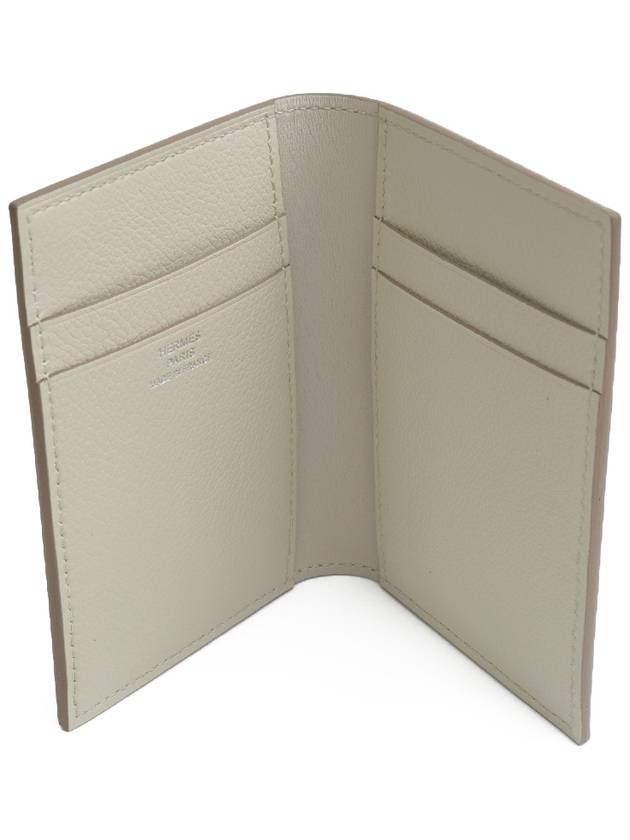 MC2 Euclide Card Wallet Ivory - HERMES - BALAAN 8