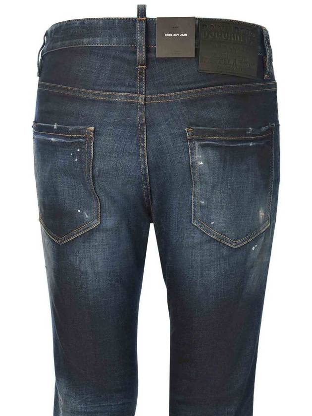 DSQUARED2  Jeans - DSQUARED2 - BALAAN 4