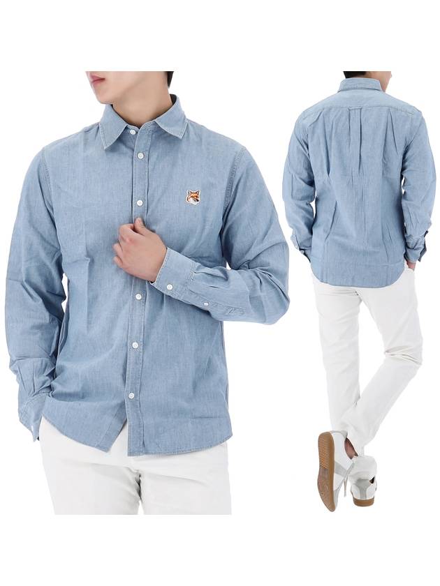 Fox Head Classic Cotton Long Sleeve Shirt Blue - MAISON KITSUNE - BALAAN 2