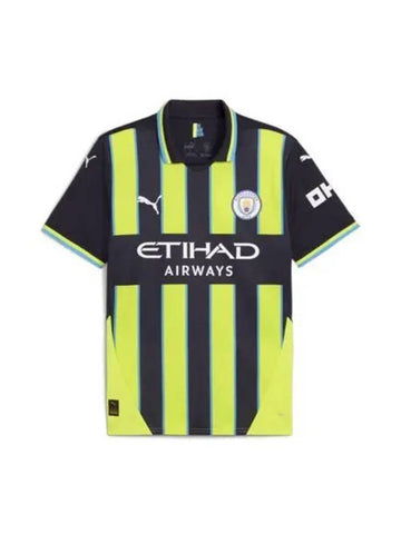 Manchester City 2425 away jersey replica - PUMA - BALAAN 1