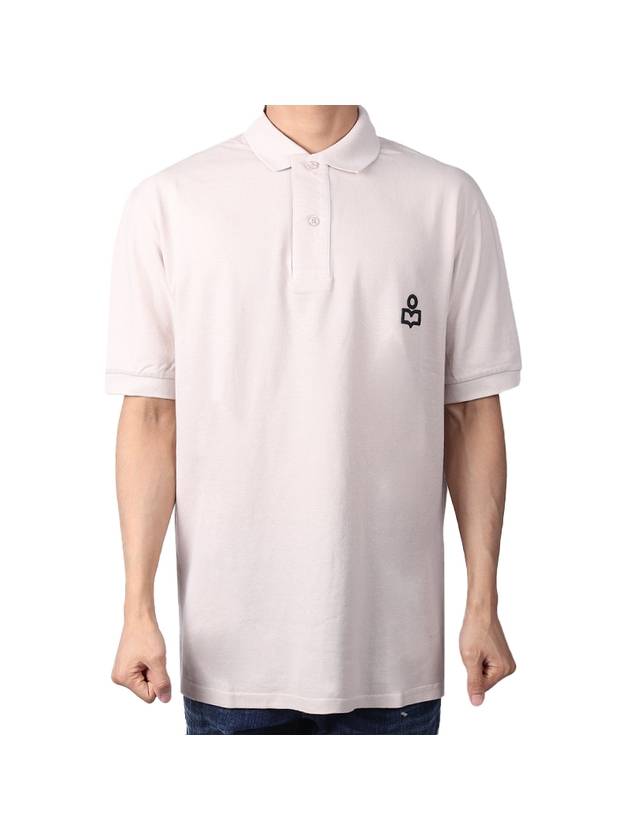 Afko Logo Cotton Polo Shirt Ecru - ISABEL MARANT - BALAAN 1